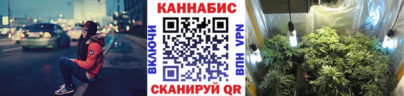 Кодеин Смоленск