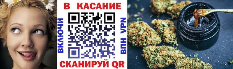 Магазины продажи наркотиков Смоленск Канабис  Мефедрон  Alpha PVP  Бутират  Cocaine  Гашиш 