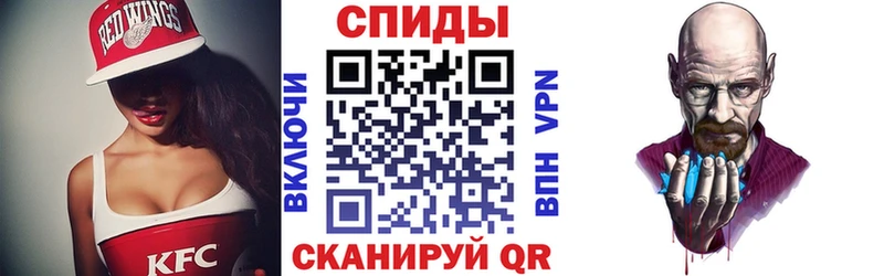 АМФЕТАМИН 98%  Смоленск 
