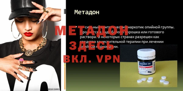 2c-b Гусев