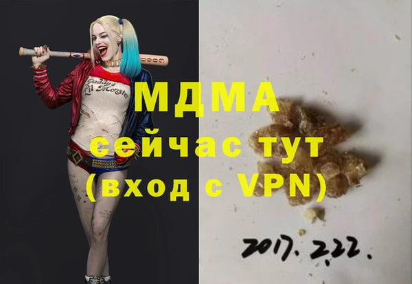 ешки Строитель
