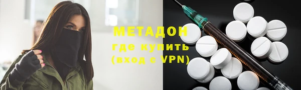 2c-b Гусев
