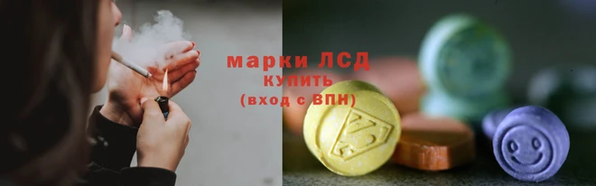 2c-b Гусев