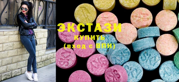 2c-b Гусев