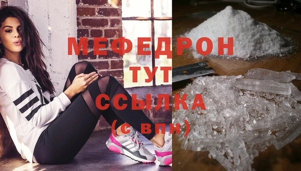 2c-b Гусев