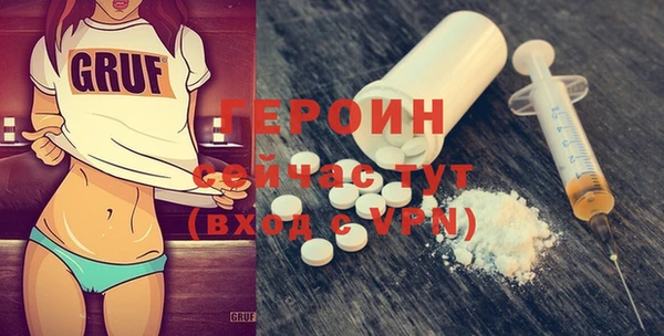 2c-b Гусев