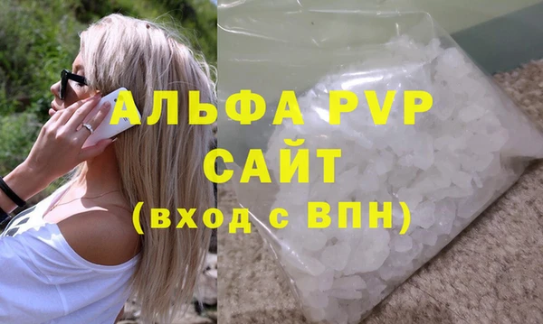 2c-b Гусев