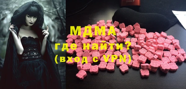 2c-b Гусев