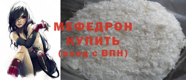 2c-b Гусев