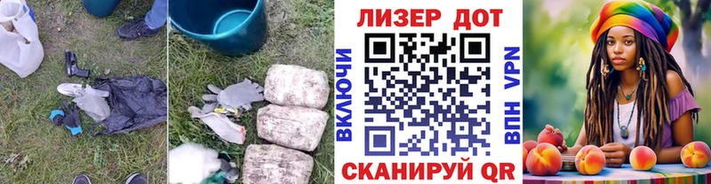 закладки  Смоленск  Лсд 25 экстази ecstasy 