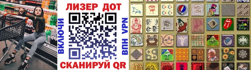 цены наркотик  Смоленск  Марки 25I-NBOMe 1,8мг 