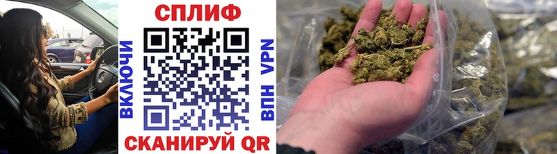 Канабис Bruce Banner  Смоленск 